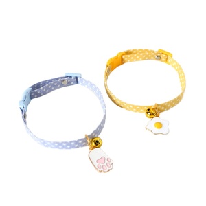 애완 동물 목걸이 캔디 컬러 아보카도 펜던트 고양이 & 개 안전 목걸이 - Product Image 1