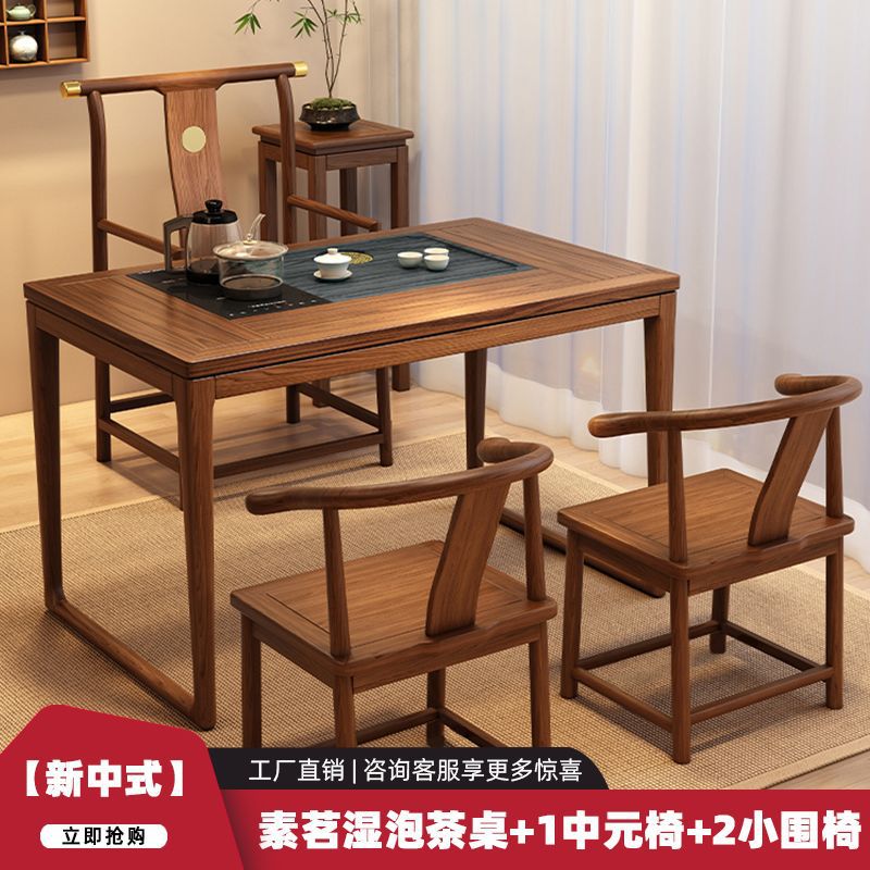 [Wet-foamed glass set: 1 medium round chair and 2 small armchairs]
