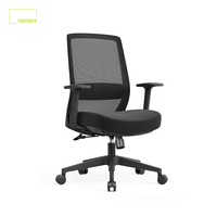 Chaise de bureau ergonomique à dossier moyen, pivotante, réglable en hauteur, confortable, avec assise en tissu maillé et coussin en mousse épaissi, idéale pour les réunions