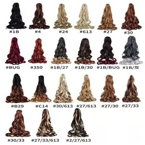 AliLeader 150g 24inch Ombre Synthetic Loose Wave Crochet Braids Hair Extensions Yaki Pony Style Spiral French Curl Braiding Hair