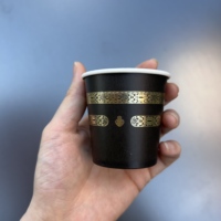 Mini tasse en papier de 110 ml en feuille d'or noire 4 oz Umrah Kaaba Zamzam Cup
