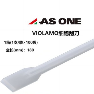 As One Violamo Cell Scraper 180mm Plastic Sterile PE Flat Bottom - Product Image 1