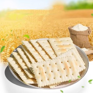 ขนมเค้กโซดาไร้น้ำตาล EDOpack 280 กรัม รสเกลือทะเลกรอบ แคลอรี่ต่ำ เหมาะสำหรับกล่องอาหารกลางวันที่โรงเรียนหรือที่ทำงาน ขนมเพื่อสุขภาพ ทำจากไซลิทอล - Product Image 4