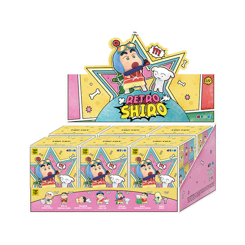 Wholesale shin chan items, Toy Figures, Figurines, Models
