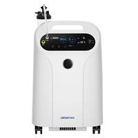 Le plus récent équipement de santé Concentrateur physique d'oxygène Machine à oxygène Concentrateur d'oxygène 02