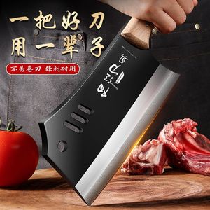 High-carbon steel kitchen <b>knife</b>, household chef's special kitchen chopping and slicing dual-purpose <b>knife</b>, no sharpening - Product Image 1