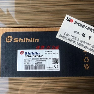 Shihlin Sda-075a2 ไดร์เวอร์เซอร์โวเอซี 750w 200v อินพุต 165v เอาต์พุตสำหรับสเต็ปเปอร์มอเตอร์ผลิตในไต้หวัน - Product Image 3