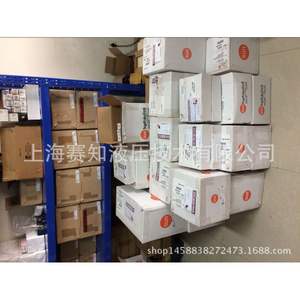 Vannes hydrauliques RBAE-LWN authentiques importées des États-Unis en stock - SUN Hydraulics - Product Image 1