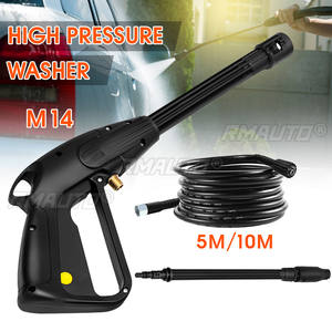 Pistola de Agua a Alta Presión para Lavado de Autos, Boquilla de Chorro M14, Manguera de Extensión de 10m, para Limpieza de Autos, Compatible con Bosch y Black Decker - Product Image 1