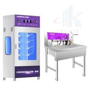 <span class=keywords><strong>Lavadora</strong></span> de Zapatos Eléctrica Semiautomática de Acero Inoxidable con 2 Años de Garantía, Certificación CE, Alta Eficiencia - Product Image 1