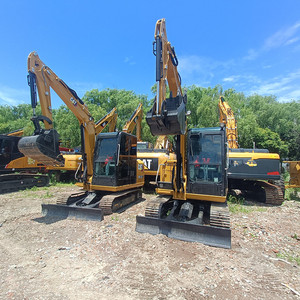 รถขุดขนาดเล็ก CAT 305.5E2 น้ำหนัก 5.5 ตัน พร้อมบุ้งกี๋ขุดขนาด 0.22 ลูกบาศก์เมตร รถขุดตีนตะขาบมือสอง - Product Image 6