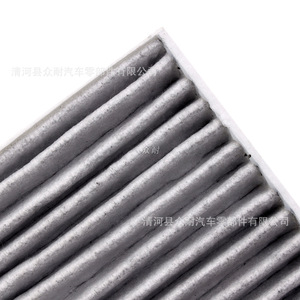 Filtro de Aire Acondicionado Zhong Nai OE5Q0819653 254x235x32mm Para Golf 7 Lamando Octavia - Product Image 2