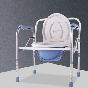 Good Quality Medical Care Adjustable Bathroom Safety Equipment <strong>Folding</strong> Portable Plastic Commode <strong>Chair</strong> for Elderly Disabled - Product Image 4