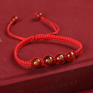 Handmade <b>Red</b> String <b>Bracelet</b> 10mm 19mm Woven For Students Success Wish Spring 2024 Jinhua Origin - Product Image 2