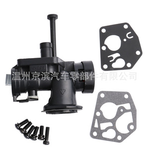 Carburateur mécanique Briggs Stratton H2 498809, pièce de rechange pour moteur 498809A 795469 794147 - Product Image 5