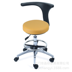 Chaise de Médecin Pinyin en Cuir Microfibre avec Commande au Pied, Hauteur Réglable et Dossier, Tabouret d'Hôpital - Product Image 1
