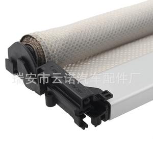 Persianas enrollables para techo solar 8T0877307A para Audi A5, parasol retráctil de fibra de poliéster para coche - Product Image 5