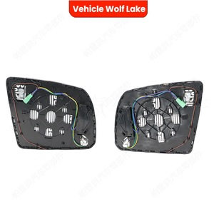 Rétroviseur latéral de voiture Wolf Lake pour Toyota 2007-21, gauche et droit, verre de remplacement avec fonction chauffante, argenté - Product Image 4