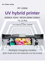 Imprimante UV hybride grand format MOOTOOM 3,2 m, machine de transfert de film laser 3,2 m pour les entreprises