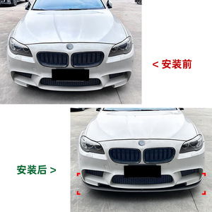 Amp-Z Front Bumper Lip <b>Splitter</b> Carbon Fiber Texture Matte Finish For BMW 5 Series F10 F11 M5 2011-2017 Tuning Style - Product Image 4