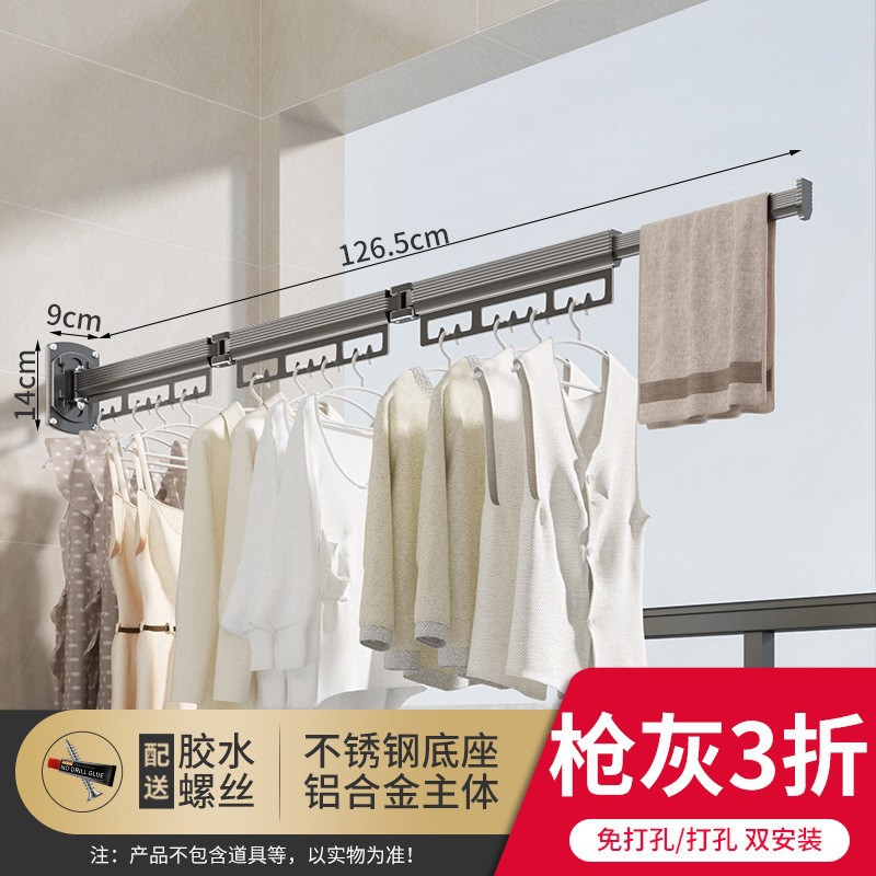 ไม้แขวนเสื้อแบบพับได้ 3 ชั้น สีเทา-3 รุ่นอัปเกรดและเสริมความหนา