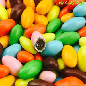 Bonbons en forme de haricot enrobés de chocolat amer de haute qualité, en gros, OEM, prêts à consommer, en vrac, provenant de l'usine du Guangxi - Product Image 3