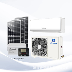 Aire Acondicionado Solar Puremind de 1Hp Solo Frío para Uso Doméstico - Product Image 3
