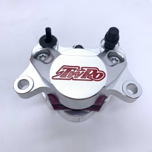Pinzas de Freno de Aleación de Aluminio TWPO de 84 mm con Punto de Bloqueo, Amortiguación Trasera para <span class=keywords><strong>MIU</strong></span> U+/N1S/<span class=keywords><strong>M</strong></span>+ Benelli TNT600, Nuevas con 1 Año de Garantía - Product Image 6