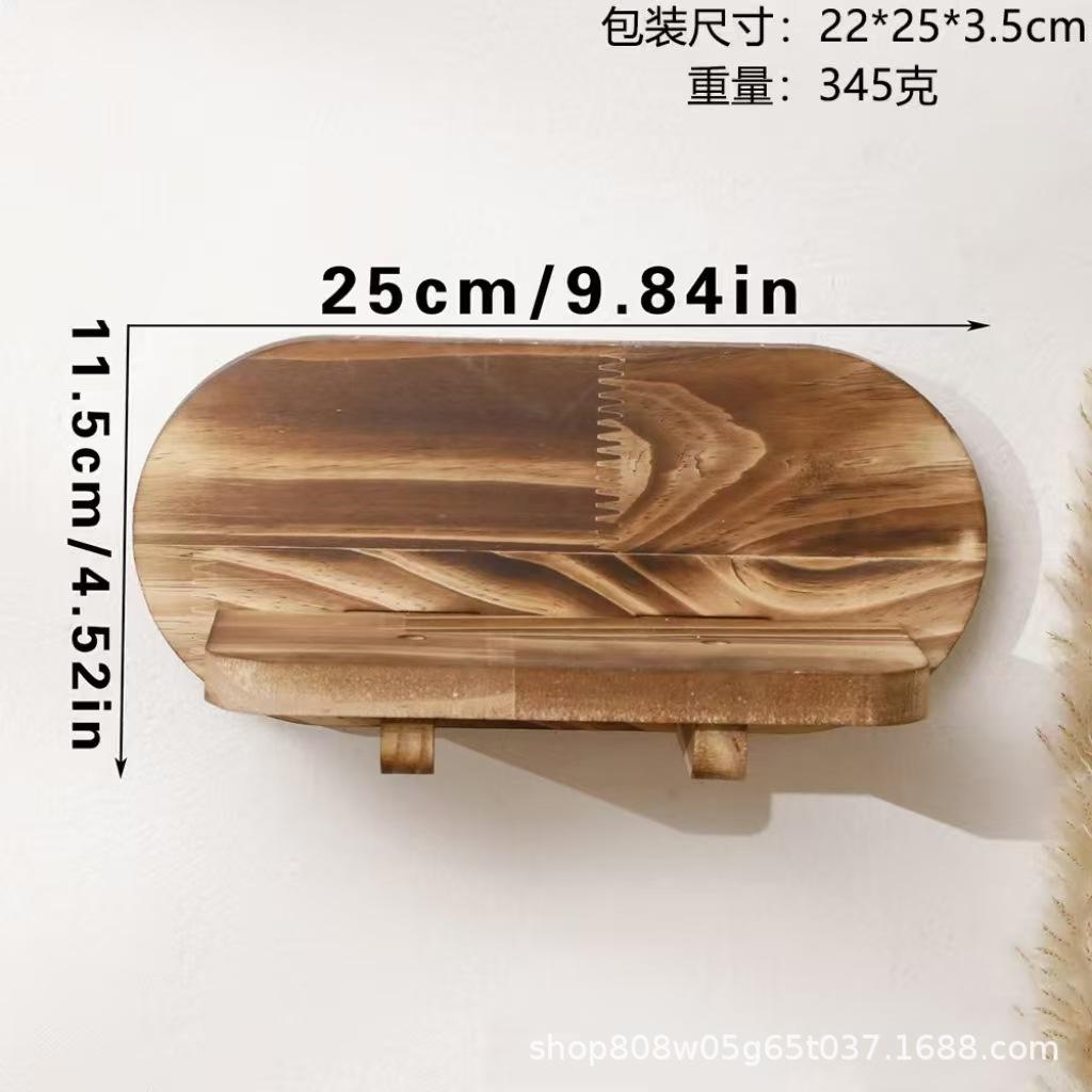 สีสไตล์เรโทร