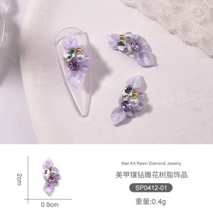 Kawaii-adornos de resina Nail Art hechos a mano, diseño <span class=keywords><strong>3D</strong></span>, <span class=keywords><strong>flores</strong></span> acrílicas para <span class=keywords><strong>uñas</strong></span> - Product Image 3