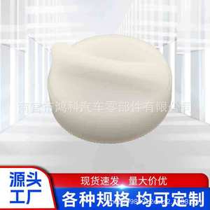 Acura Honda CRV Civic 19109-PH1-620หม้อน้ำสำหรับเปลี่ยนอ่างเก็บน้ำน้ำหล่อเย็น - Product Image 5