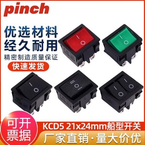 Pinch Kcd5 Rocker <b>Switch</b> 21X24mm 4 Pin 2 Position 6A 250V <b>Push</b> <b>Button</b> <b>Switch</b> - Product Image 5