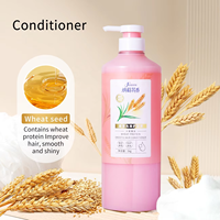 Nary vente en gros de conditionneur de protéines d'orge naturelles riz hydratation en profondeur hydratant lisse réparation nourrissant produits de soins capillaires