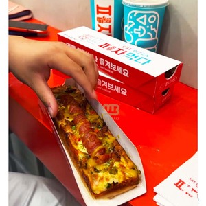 Scatola rettangolare rettangolare per Pizza e Corn per cani in cartone per alimenti cassetto scorrevole per panini da asporto stampa con laminazione opaca - Product Image 2