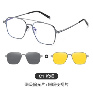 Hàng hóa đã sẵn sàng OEM người đàn ông vuông Magnetic Clip-on Sun kính chống ánh sáng màu xanh kính chất lượng cao đi xe đạp phân cực Kính mát 7009 - Product Image 3