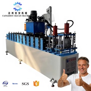 Machine de poinçonnage et de formage entièrement automatique HANAU Omega 1300W 380V - Product Image 1