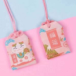 Sachet de prière personnalisé avec logo, porte-bonheur, sac porte-numéro porte-bonheur, Omamori à suspendre - Product Image 1