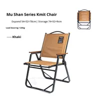 Chaise de camping et de pique-nique pliable ultra-légère en alliage d'aluminium avec rembourrage amovible en tissu de coton