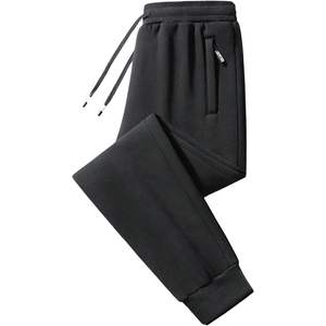 กางเกงวอร์มผู้ชายแบบมีเชือกผูกเอว ยางยืด ใส่สบาย เหมาะสำหรับออกกำลังกาย มีกระเป๋า ผ้าฝ้ายระบายอากาศได้ดี - Product Image 1