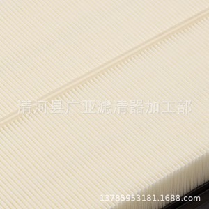 Filtro de Aire para Prius 2012, Lexus CT200h, Corolla Levin Híbrido, Modelo 17801 370210t080 - Product Image 5
