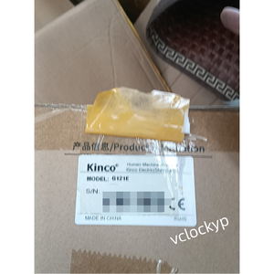 1PC tout neuf, écran tactile Kinco G121E, livraison rapide par FedEx ou DHL - Product Image 2