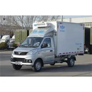 Customized Refrigerator Truck Freezer Refrigerated Truck Refrigerated Trucks For Sale