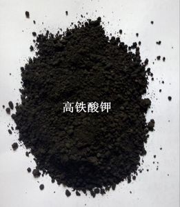 Ferrate de potassium (VI) de haute pureté 98% CAS39469-86-8 K2FeO4 Poudre d'oxyde de fer et de potassium pour le traitement de l'eau potable - Product Image 4