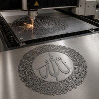 Décoration Murale Métallique Islamique : Calligraphie Ayatul Kursi Allah, Ronde, Découpée au Laser, en Acier Inoxydable, Taille Personnalisable, Vente en Gros, Décoration Intérieure
