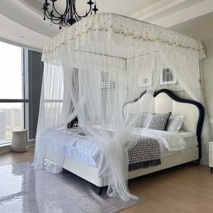 Moustiquaire portable et facile à installer, à ouverture cryptée, pour lit double/plein/queen/king size - Product Image 3