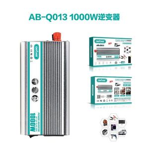 เครื่องชาร์จแบตเตอรี่อเนกประสงค์ 1000W แบบขายส่ง - Product Image 3