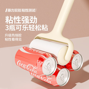 Lint Roller With Straight Handle Strong Adhesive For Pet Hair Removal On <b>Beds</b> And <b>Sofas</b> - Product Image 1