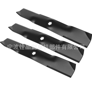 Repuestos para cortacésped Ningbo Quanpin A18478 3 Cuchillas Estándar para GX21380 GY20679 GY20684 Accesorios - Product Image 2