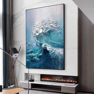 La migliore vendita di pittura a <span class=keywords><strong>olio</strong></span> creativa personalizzata fatta a mano onde di <span class=keywords><strong>mare</strong></span> Texture spessa decorazione per la casa tela arte della parete pittura a <span class=keywords><strong>olio</strong></span> astratta - Product Image 3