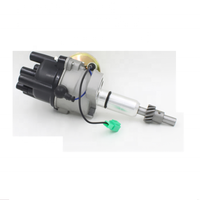 Nouveau distributeur d'allumage KOOLMAN 19100-37100 pour moteur 21R